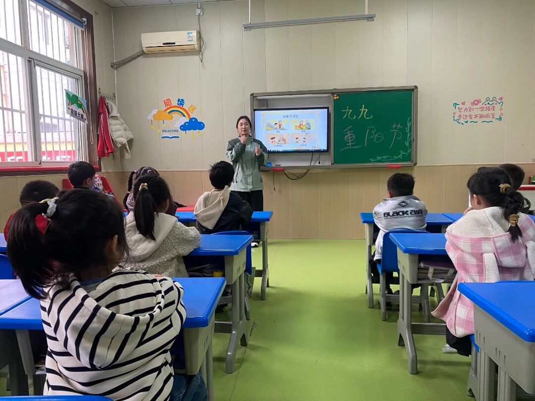 一禾龍?jiān)春變簣@重陽(yáng)節(jié)主題活動(dòng)