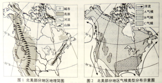 (www.zxxk.com)--教育資源門戶，提供試卷、教案、課件、論文、素材及各類教學資源下載，還有大量而豐富的教學相關資訊！