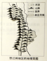 (www.zxxk.com)--教育資源門戶，提供試卷、教案、課件、論文、素材及各類教學資源下載，還有大量而豐富的教學相關資訊！