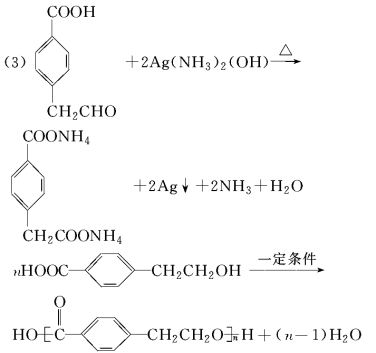 高中試卷網 http://sj.fjjy.org