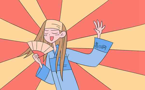 高考語文排序題型訓(xùn)練