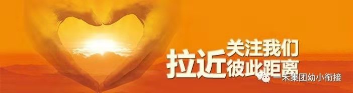 微信圖片_20190726154342