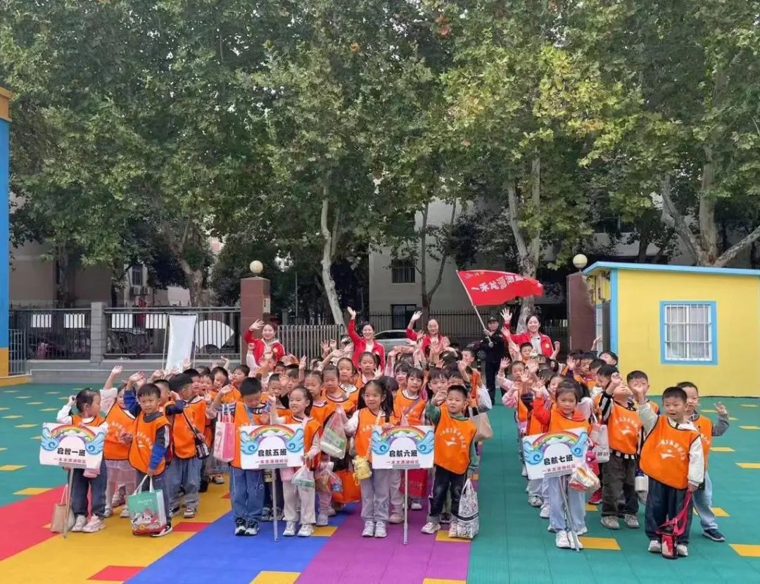 微信圖片_20241031090145