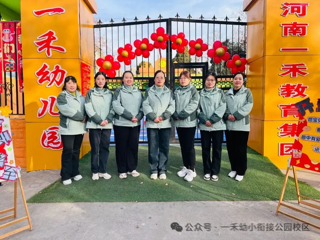 微信圖片_20250603110145