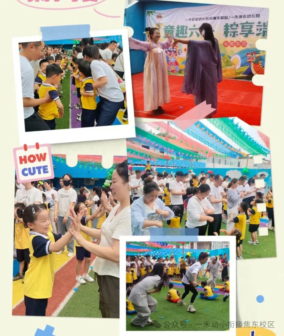 微信圖片_20250716115118