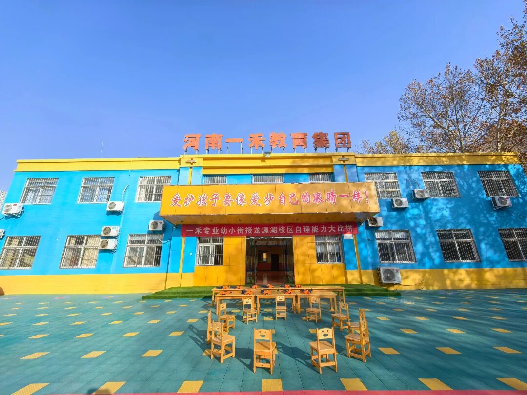 微信圖片_2025-12-09_153854_687